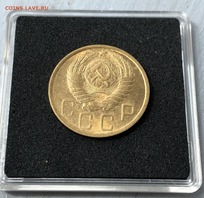 5 копеек 1949 UNC оценка - 1949_6.JPG