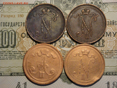 10 пенни 1865.1900-15-16г. до 05.07.20.  22-00 мск. - DSC00815.JPG