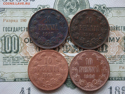 10 пенни 1865.1900-15-16г. до 05.07.20.  22-00 мск. - DSC00818.JPG