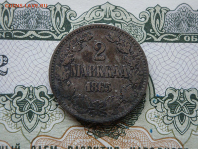 2 марки 1865г. до 05.07.20.  22-00 мск. - DSC00824.JPG