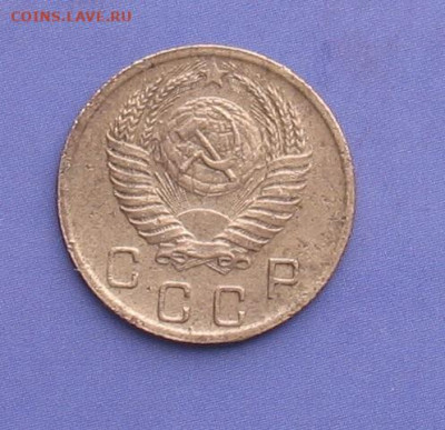 10 копеек 1951 до 04.07..20г.22.00ч. - 1951