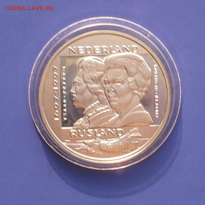 25 экю Нидерланды 1997 Петр 1 до 04.07.20г.22.00ч. - нидер