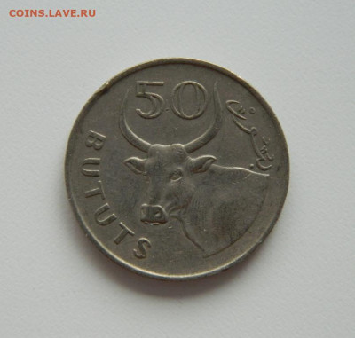 Гамбия 50 бутут 1971 г. (Фауна). до 06.07.20 - DSCN9959.JPG
