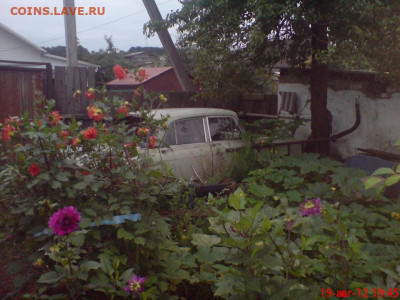 делает - прямо сейчас !!! - 960