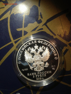 3 руб. Церковь Казанской Иконы Божией Матери Вырица, 2018 до - UpsZ18gG2uw