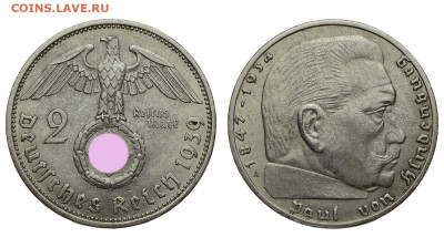 Германия. 2 рейхсмарки 1939 г. До 04.07.20. - DSH_8216.JPG