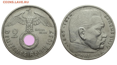 Германия. 2 рейхсмарки 1937 г. До 04.07.20. - DSH_8218.JPG
