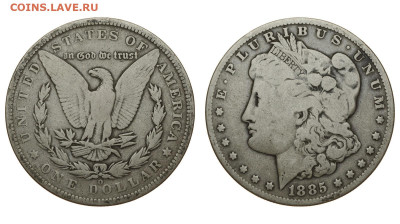 США. 1 доллар 1885 г. Морган. До 04.07.20. - DSH_8232.JPG