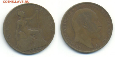 Погодовка Великобритании с рубля 1 пенни 1906 - 1p1906