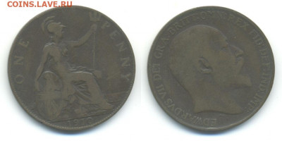 Погодовка Великобритании с рубля 1 пенни 1910 - 1p1940