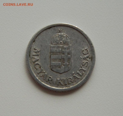Венгрия 1 пенго 1941 г. до 06.07.20 - DSCN9967.JPG