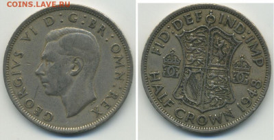 2 кроны 1948 - 1_2kr1948