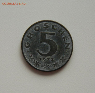 Австрия 5 грошей 1972 г. до 06.07.20 - DSCN9969.JPG