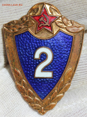 Солдатская классность 2 "тяж. винт", парашютист "тяж". - IMG_4180.JPG