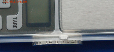 1 рубль 1924 г. до 06.07 - 34.11.JPG