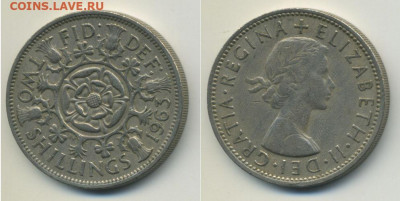 Погодовка Великобритании с рубля 2 шиллинга 1963 - 2shil1963