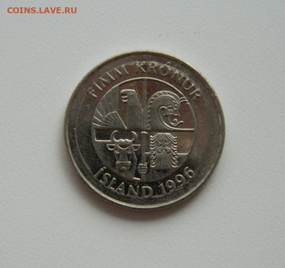 Исландия 5 крон 1996 г. (Фауна) до 06.07.20 - DSCN9978.JPG