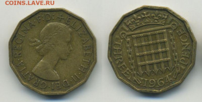 Погодовка Великобритании с рубля 3 пенса 1964 - 3p1964