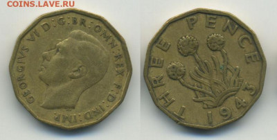 Погодовка Великобритании с рубля 3 пенса 1943 - 3p1943