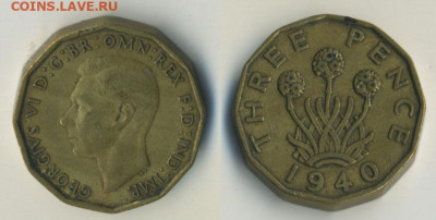 Погодовка Великобритании с рубля 3 пенса 1940 - 3p1940
