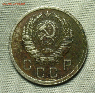10 копеек 1937 года До 03.07.20 в 22.00 МСК - P1550952.JPG