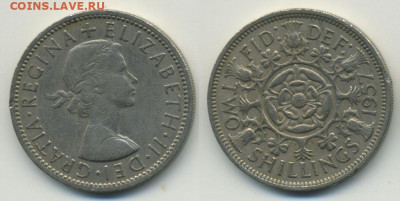 Погодовка Великобритании с рубля 2 шиллинга 1957 - 2shil1957
