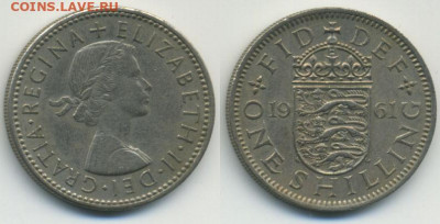 Погодовка Великобритании с рубля 1 шиллинг 1961 - 1shil1961