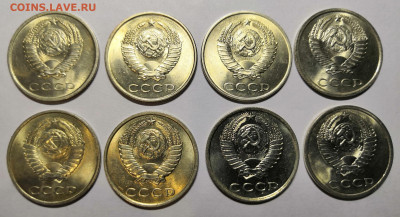 20 коп.1979,81,84,85,86,87 и 90 гг. Яркий UNC  04.07.20 г. - IMG_20200630_235910