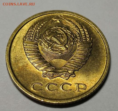 2 коп.1974 года яркий UNC 04.07.20 г. в 22.00 по МСК. - IMG_20200701_003032