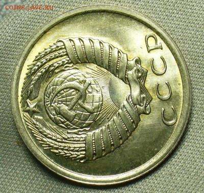 15 копеек 1977 года UNC До 03.07.20 в 22.00 МСК - P1550962.JPG
