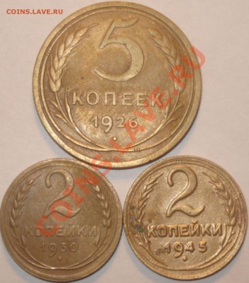 Лот "ранние советы" (есть нечастые),  до 13.9.11 в 20-00 МСК - отдельное фото