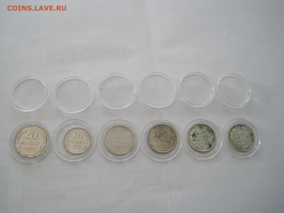 UNC 10к1928 20к1928 15к1928 15к1929 - IMG_2293.JPG