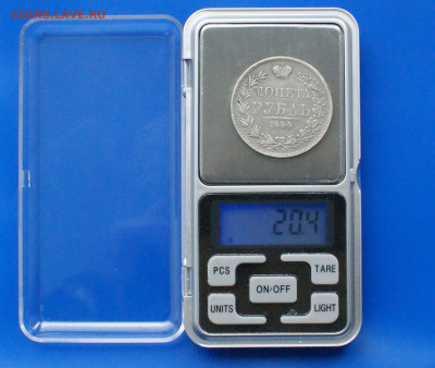 1 рубль 1844 г. до 06.07 - 28.11.JPG