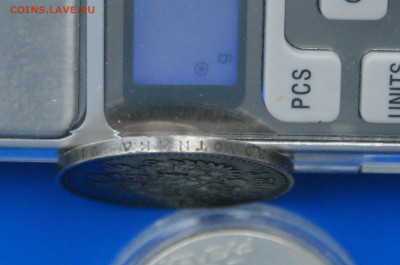 1 р. 1892 г. с оборота до 06.07 - 31.12.JPG