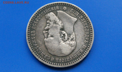 1 р. 1892 г. с оборота до 06.07 - 31.3.JPG