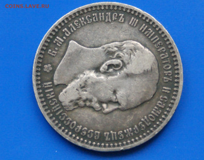1 р. 1892 г. с оборота до 06.07 - 31.2.JPG