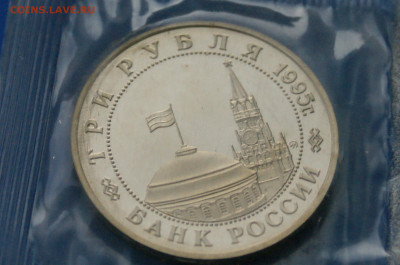 3 р. 1995 г. Встреча на Эльбе до 06.07 - 15.7.JPG