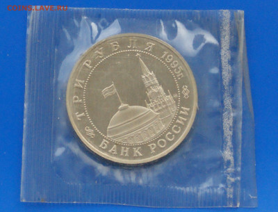 3 р. 1995 г. Встреча на Эльбе до 06.07 - 15.6.JPG