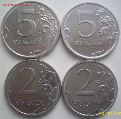 5 рублей 2019 А2,Б,2 рубля 2019 Б,2 руб 2020 В до 2.07 22-00 - 5 и 2 реверсы