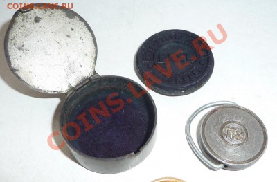 Печатки на оценку и продажу - P1010539.JPG