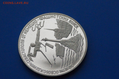 3 р. 1994 г. Освобождение Севастополя до 06.07 - 2.5.JPG