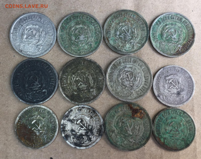Монеты 20коп, 15коп 1923-1922 12 штук одним лотом. - D8C8A8B7-1D14-467B-9B2E-9AFBA0E87020
