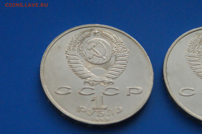 1 р. 1989 г. (Хамза Ниязи) 2 шт. до 06.07 - 24.8.JPG