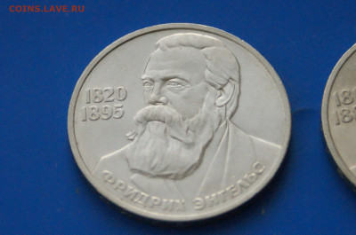 Юбилейные рубли СССР (1 р. - 2 шт.) до 06.07 - 26.2.JPG