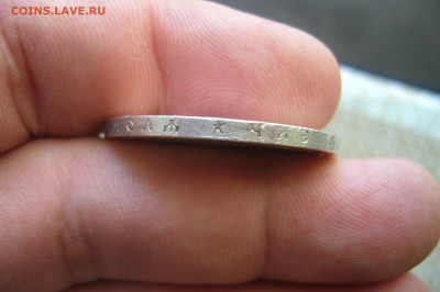 1 рубль 1896 * - 05-07-20 - 23-10 мск - P2260274.JPG