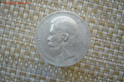 1 рубль 1899 ФЗ - 05-07-20 - 23-10 мск - P2260288.JPG