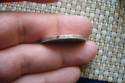 1 рубль 1897 г ** - 05-07-20 - 23-10 мск - P2260242.JPG