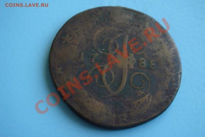 5 копеек 1788 года - с 1 рубля (до 9.09 в 22.00 - DSC00132.JPG