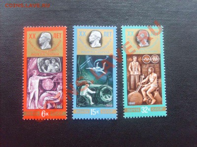15 руб.48. - S5000005_thumb