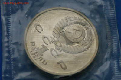 1 р. 1991 г. Барселона (Борьба) до 06.07 - 7.8.JPG
